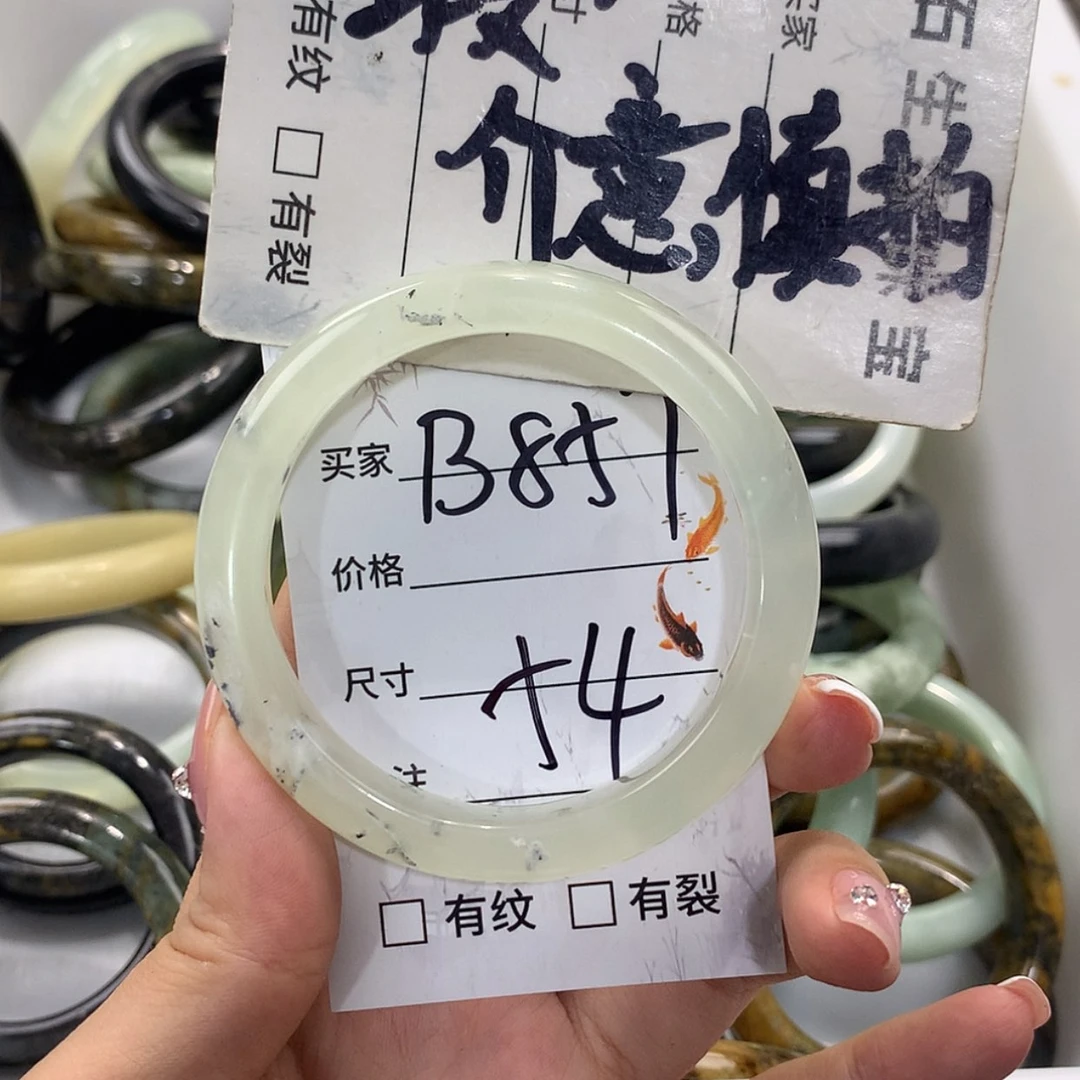 【闪购商品】蛇纹石玉未镶嵌手镯