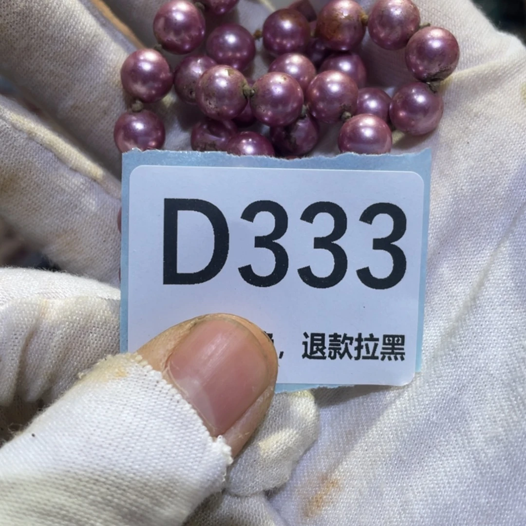 柳***儿瓷片火爆热卖热卖热卖