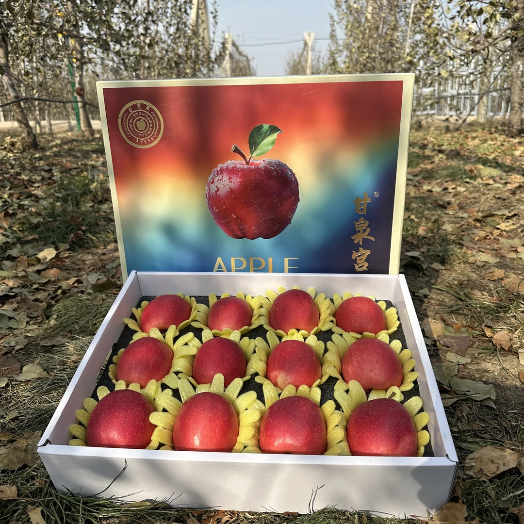 陕西高端苹果瑞香红精品礼盒装