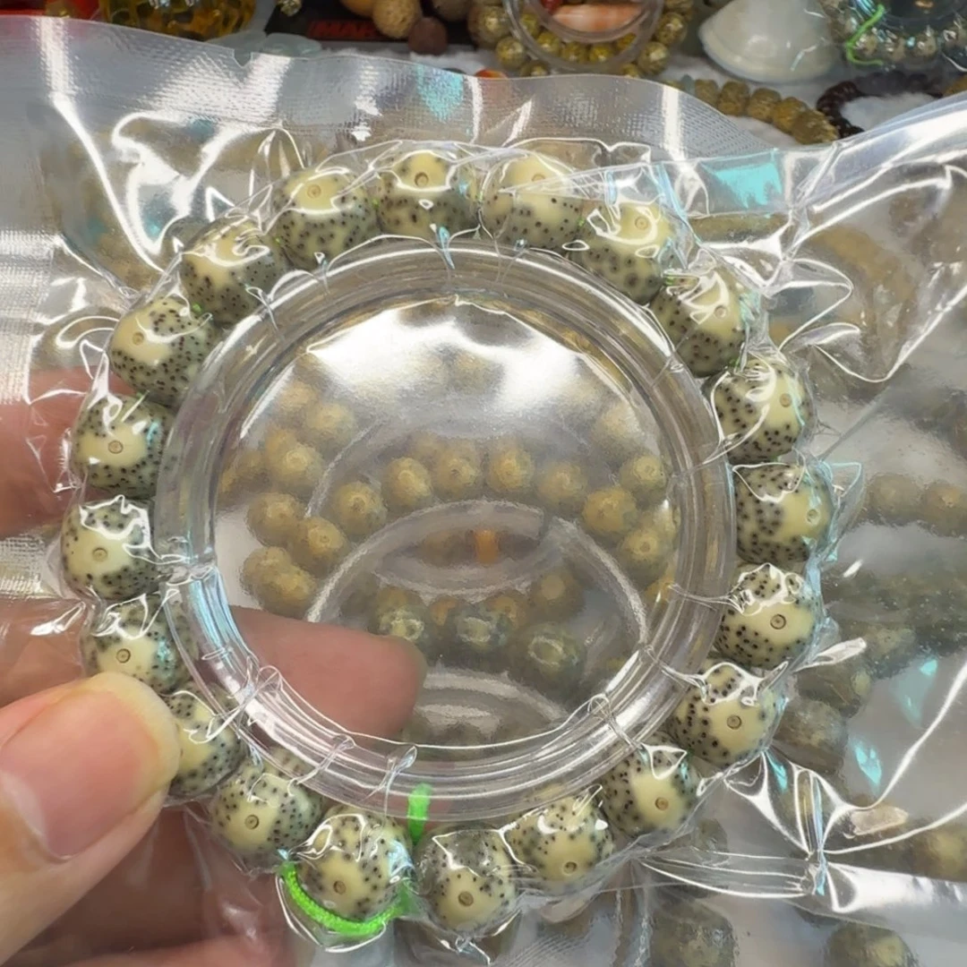 傲***虎手串星月菩提青花黄金瞳12/11