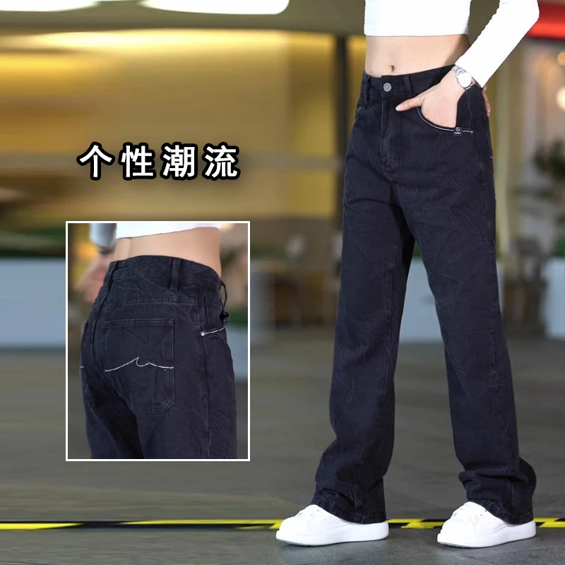 2025秋冬新款黑灰牛仔裤男士时尚百搭直筒裤休闲男款裤子美式高街