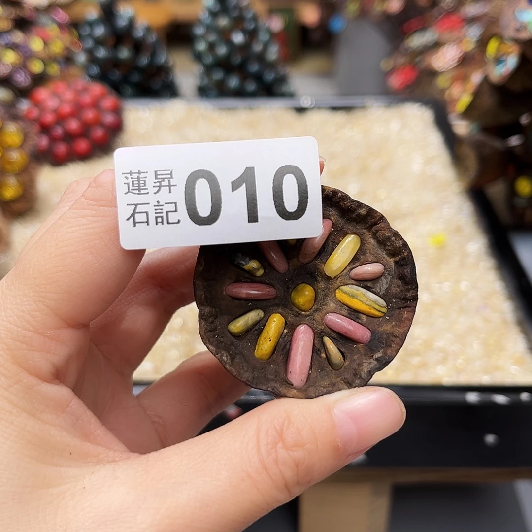 七***柠核桃木/黑胡桃（胡桃木）010