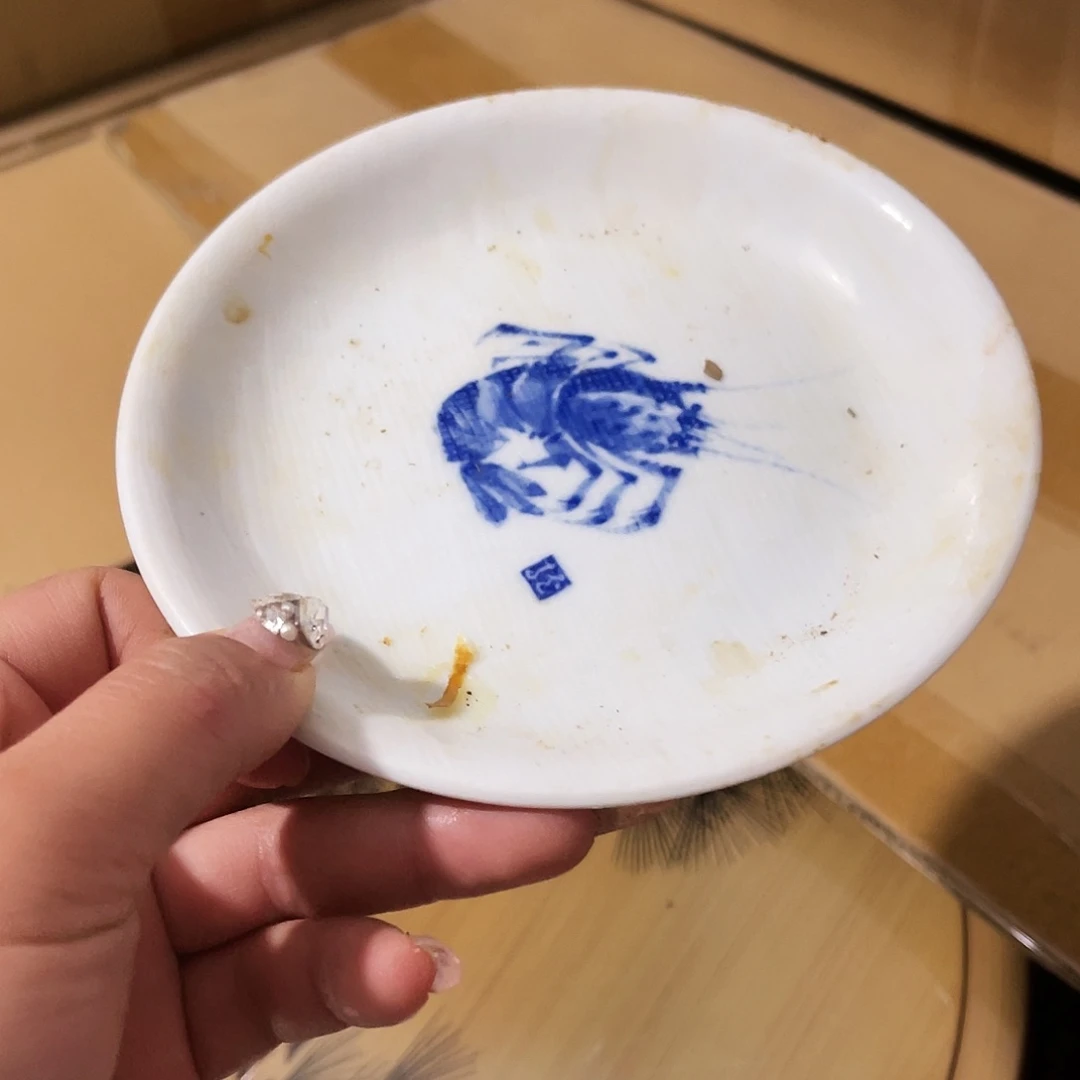 瓷片?你也不要多吃一颗甜