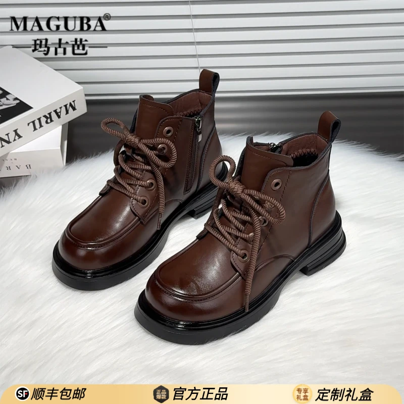玛古芭真皮防滑显瘦马丁靴女款英伦风新款秋冬季厚底时尚百搭短靴