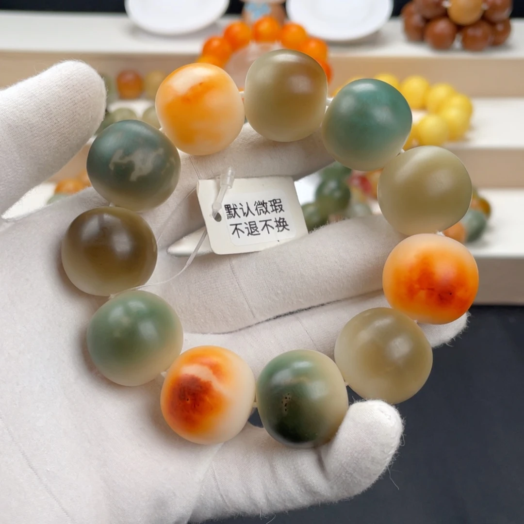 菩提根/象牙果吊坠卡22干磨