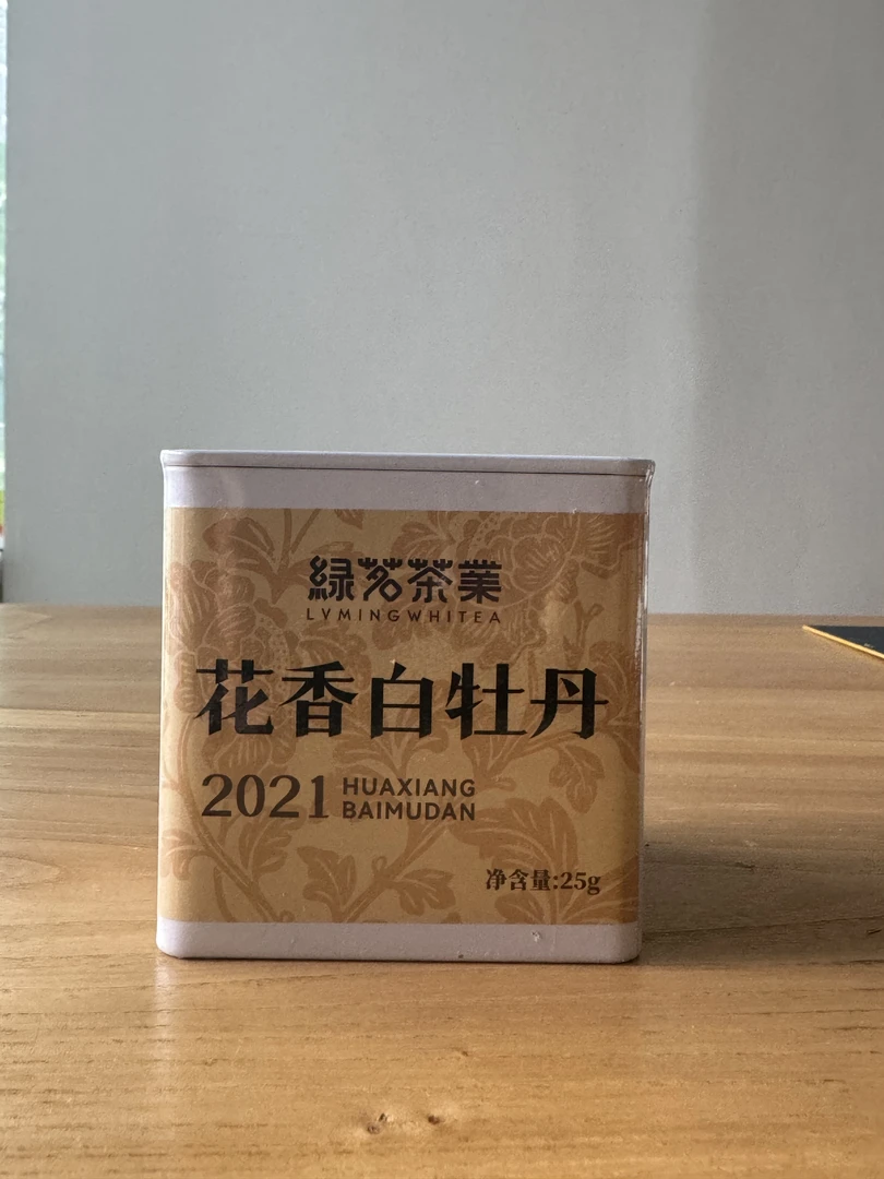 绿茗白茶 21年花香白牡丹