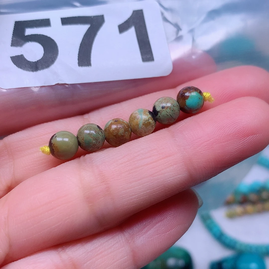 空竹粉丝专享十堰特色手工散珠