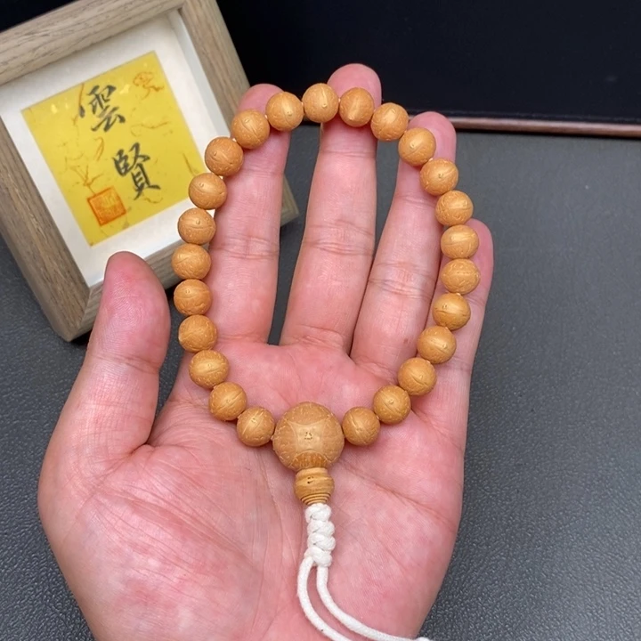手串凤眼菩提尼泊尔