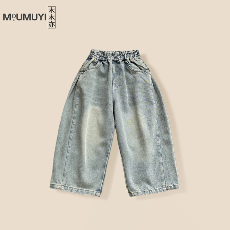 儿童洋气牛仔长裤2025春季新款时尚直筒牛仔裤男宝宝百搭阔腿裤潮