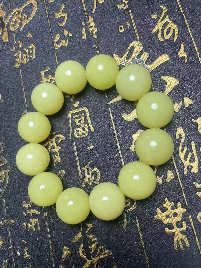 新疆和田玉黄口手串