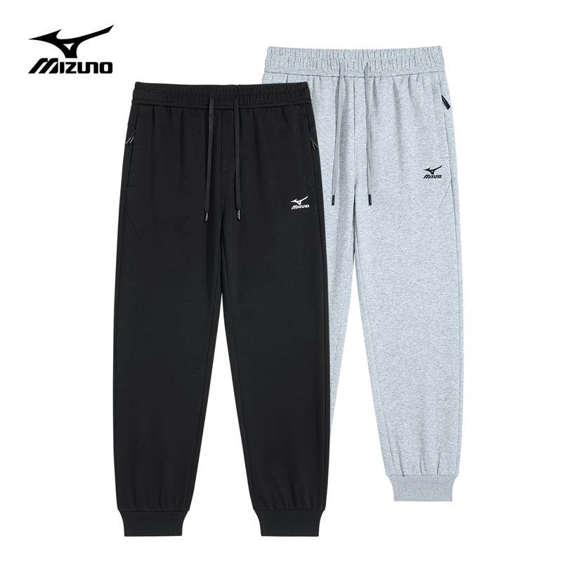 Mizuno/美津浓户外男士休闲百搭大弹力舒适束脚裤针织裤A2CD2606