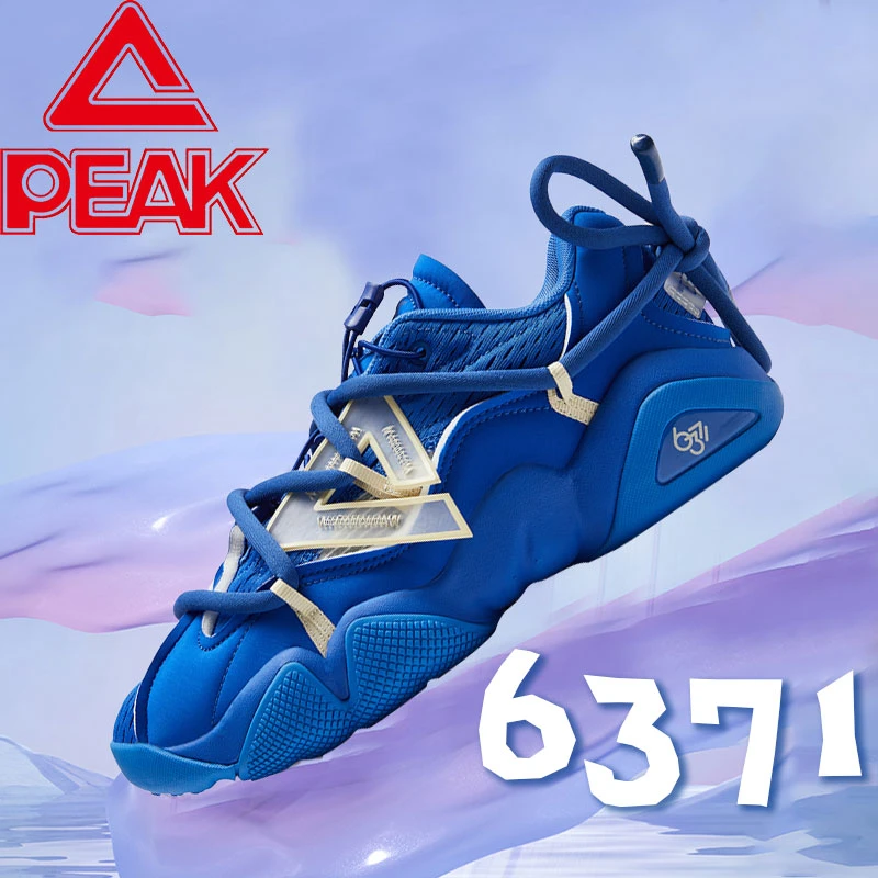 匹克态极6371解构高颜值小众厚底增高老爹鞋外穿时尚正版运动鞋男