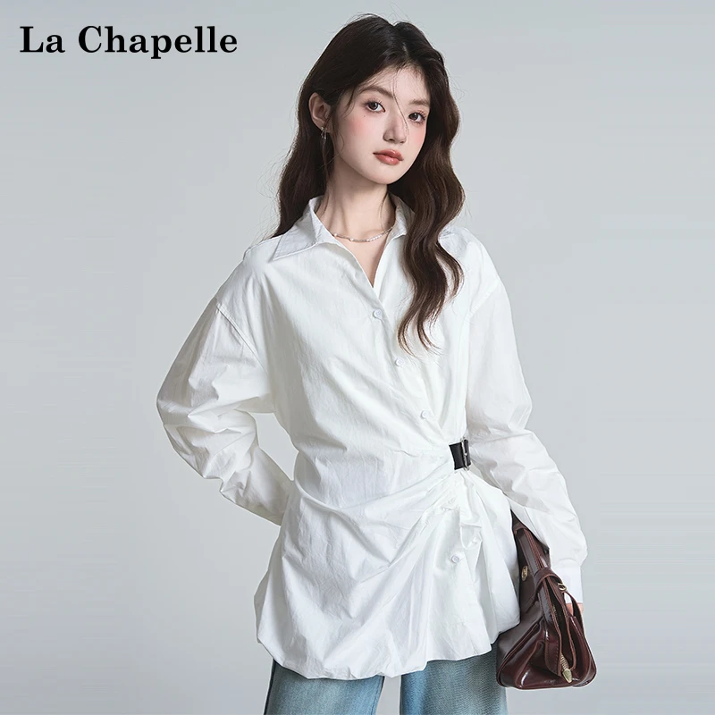拉夏贝尔春秋法式独特百搭上衣女时尚高级感衬衣气质纯色收腰衬衫