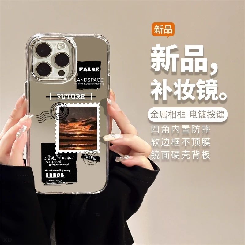 邮票适用苹果16promax手机壳iPhone15镜头全包14pro防摔13/12镜面