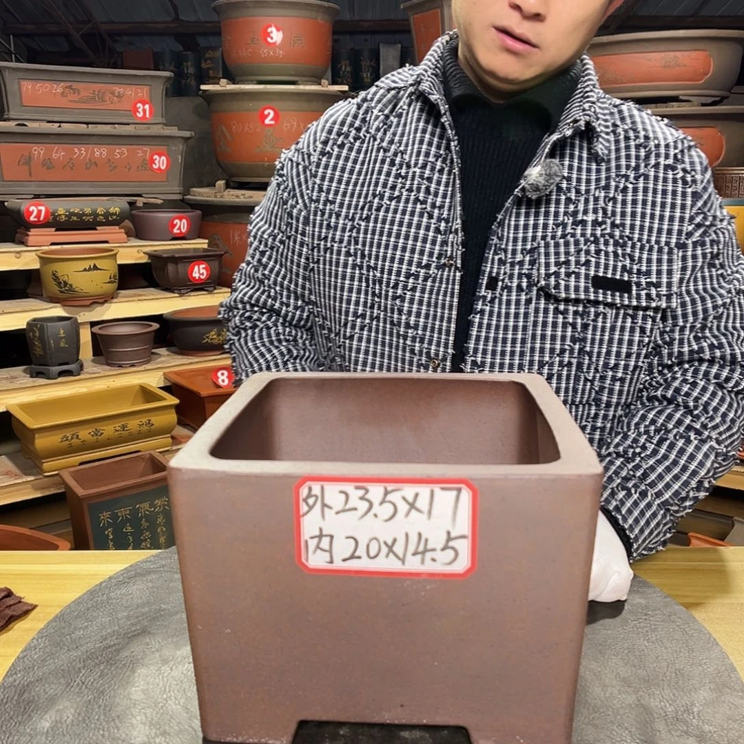 紫砂其他精品紫砂