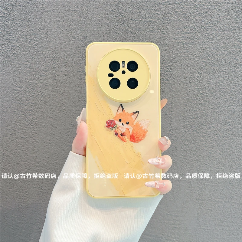 肤感玻璃壳适用苹果17iphone/华为荣耀/OPPO/VIVO/小米手机壳爆款