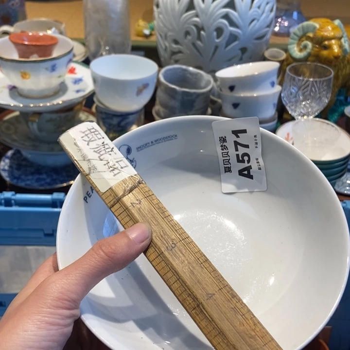 L***伊哈哈哈哈哈哈哈哈哈哈哈哈哈