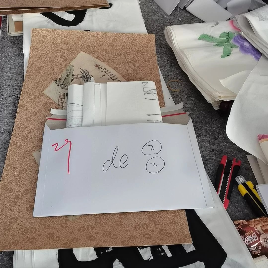 书法d****?书法作品书法作品书法作品