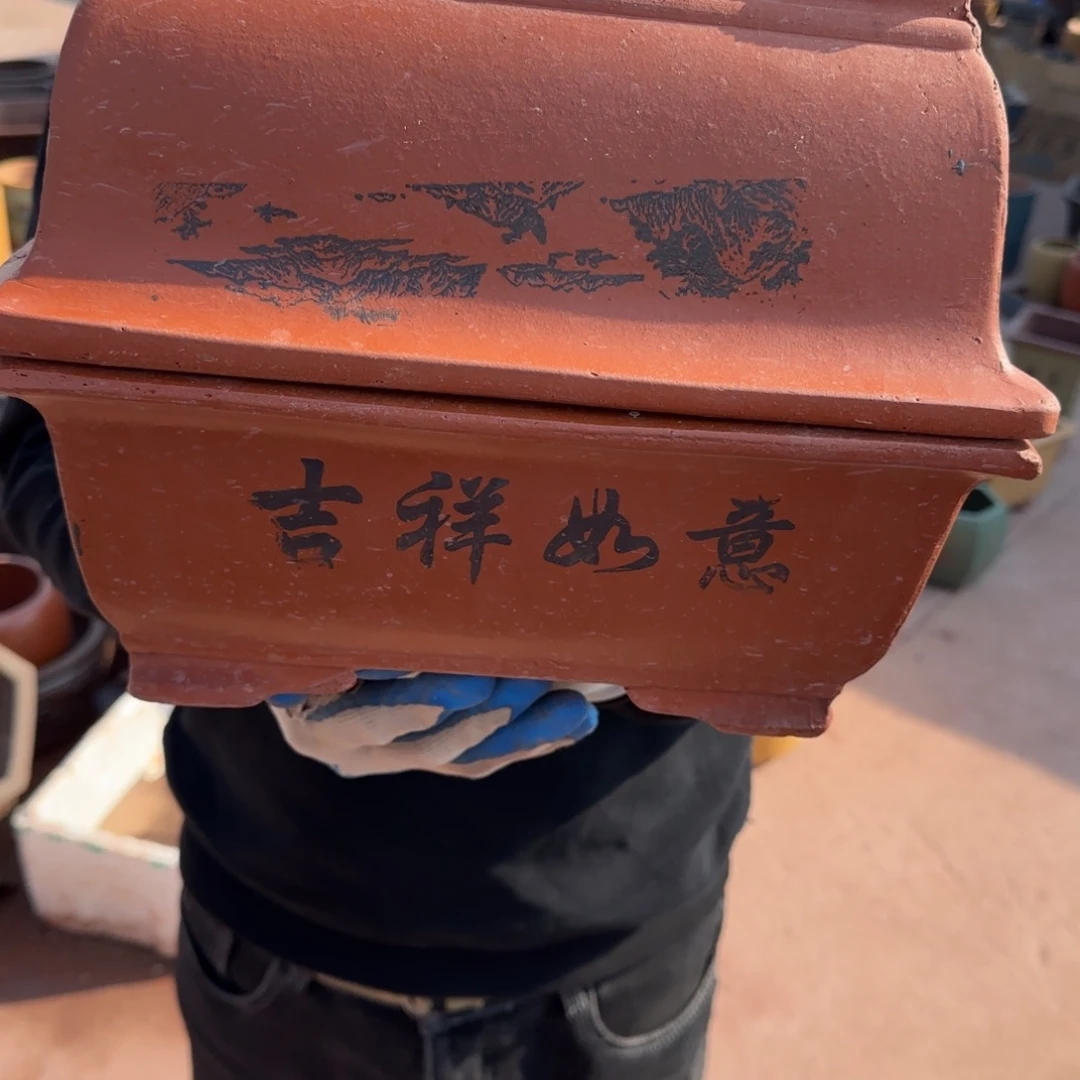 紫砂花盆口径26.18.10口径