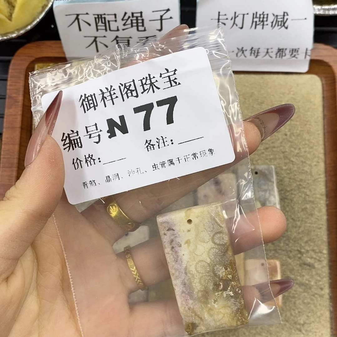 石英质玉吊坠(不含链)足银镀金镶嵌莫**樂