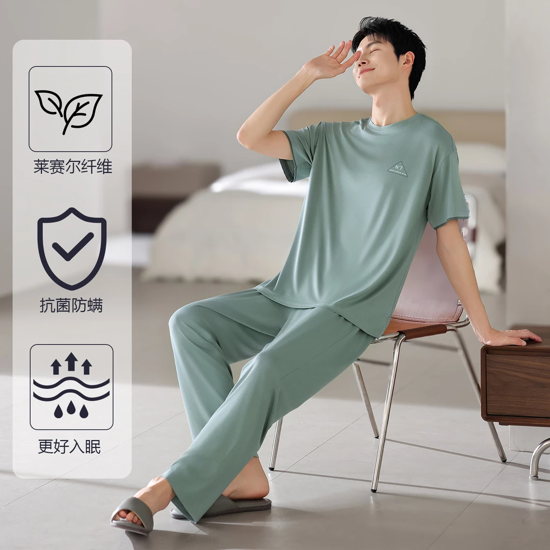 睡衣男士夏季大码可外穿2025年新款短袖家居服抗菌防螨莫代尔凉感