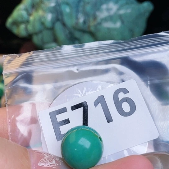 珠珠、老型、三通、墩子空竹配件（直播间选货为准）