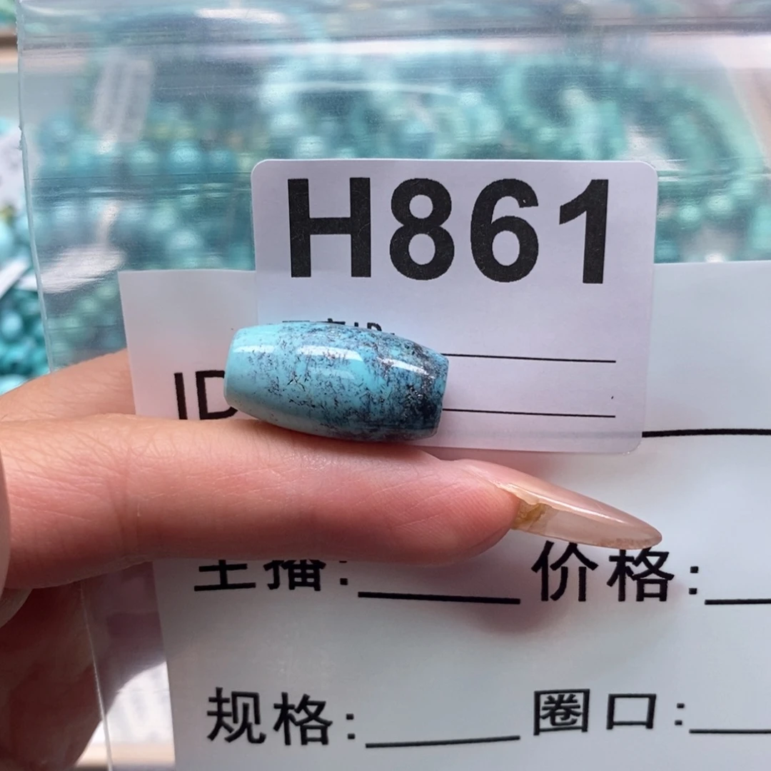 合金绿松石珠宝奇石