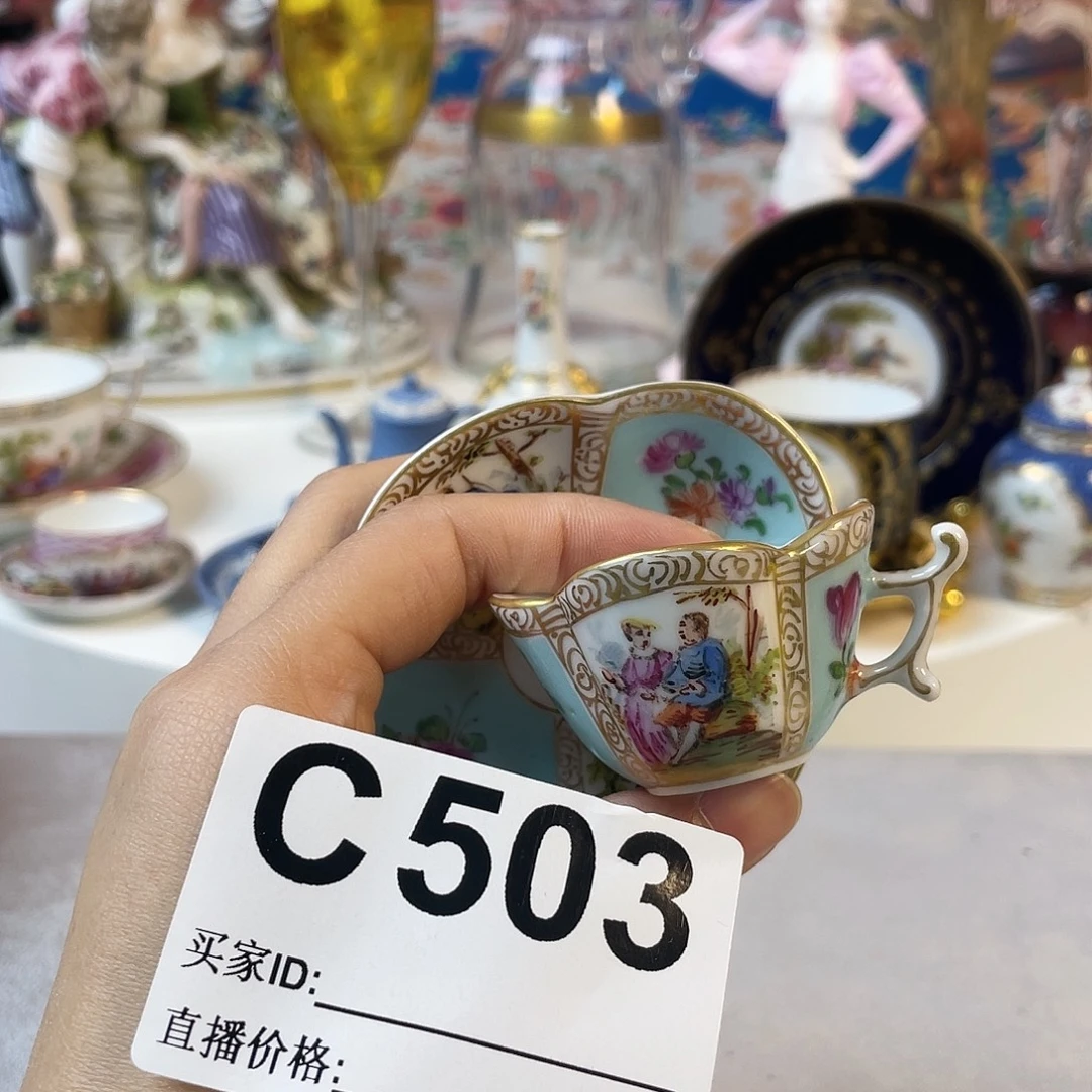 瓷器欧瓷咖啡杯水晶杯