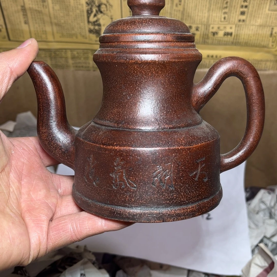 紫砂茶壶宜兴原矿紫砂壶