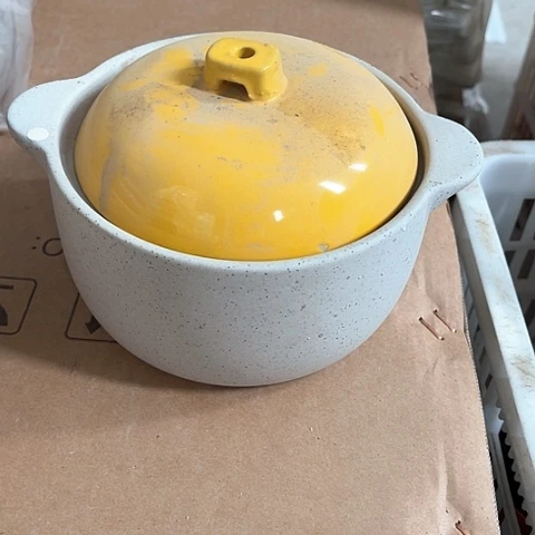 微瑕，明火，口径16，高8，1L