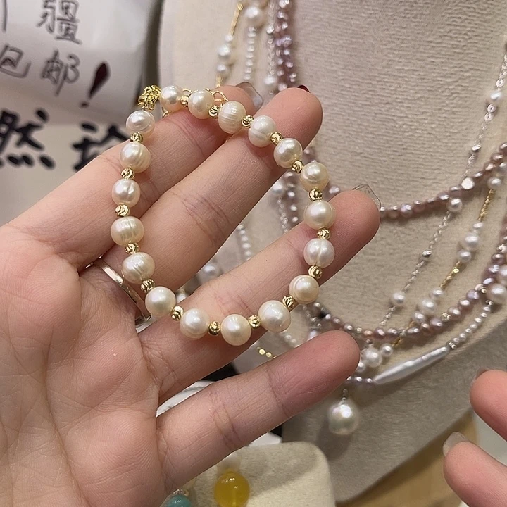 合金淡水珍珠手绳