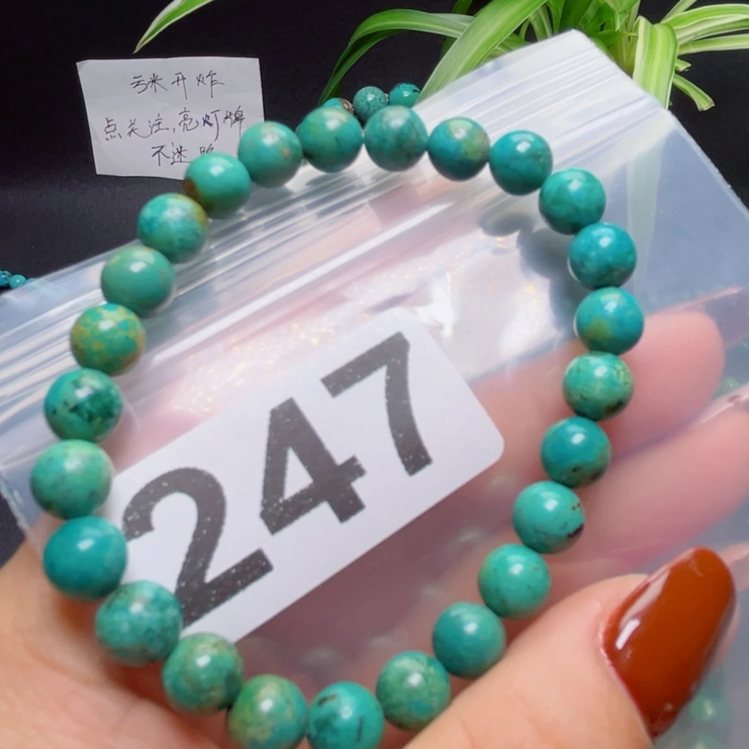 湖北原生态特色散珠配饰