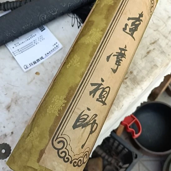 语***海画8888888888888888