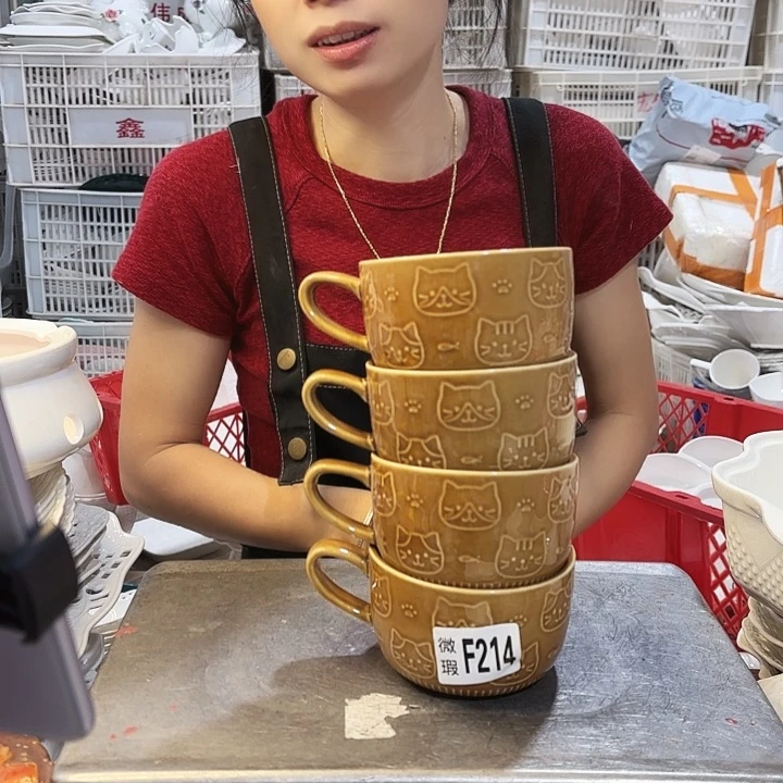 碟微瑕产品…….214四个装