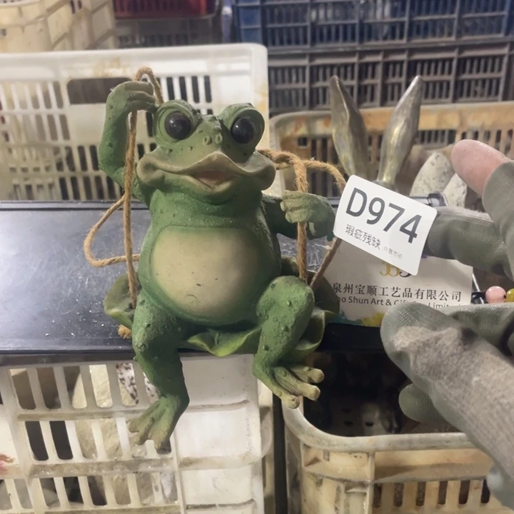 摆件孤品老货微瑕瓷