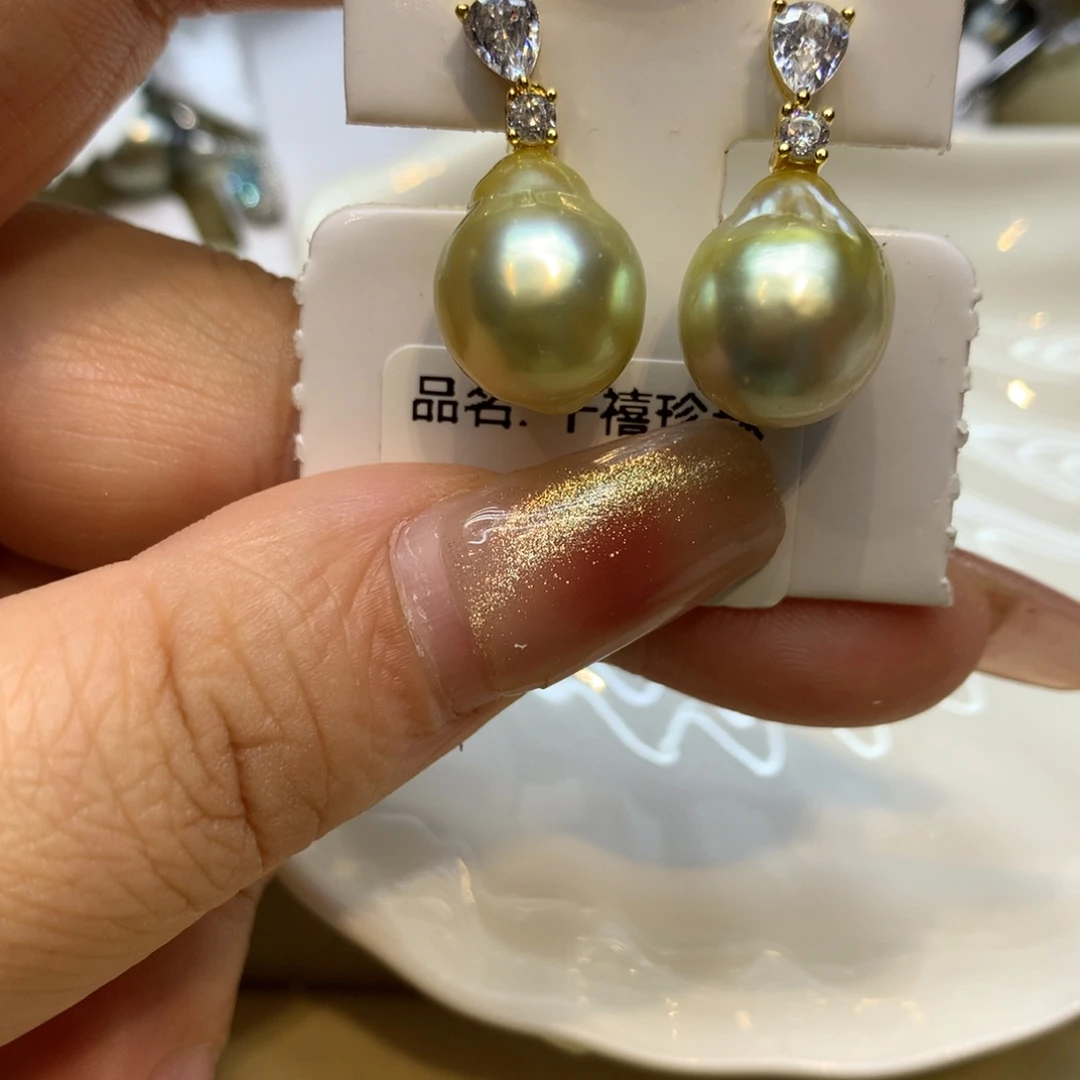 银S925镶嵌耳饰海水珍珠