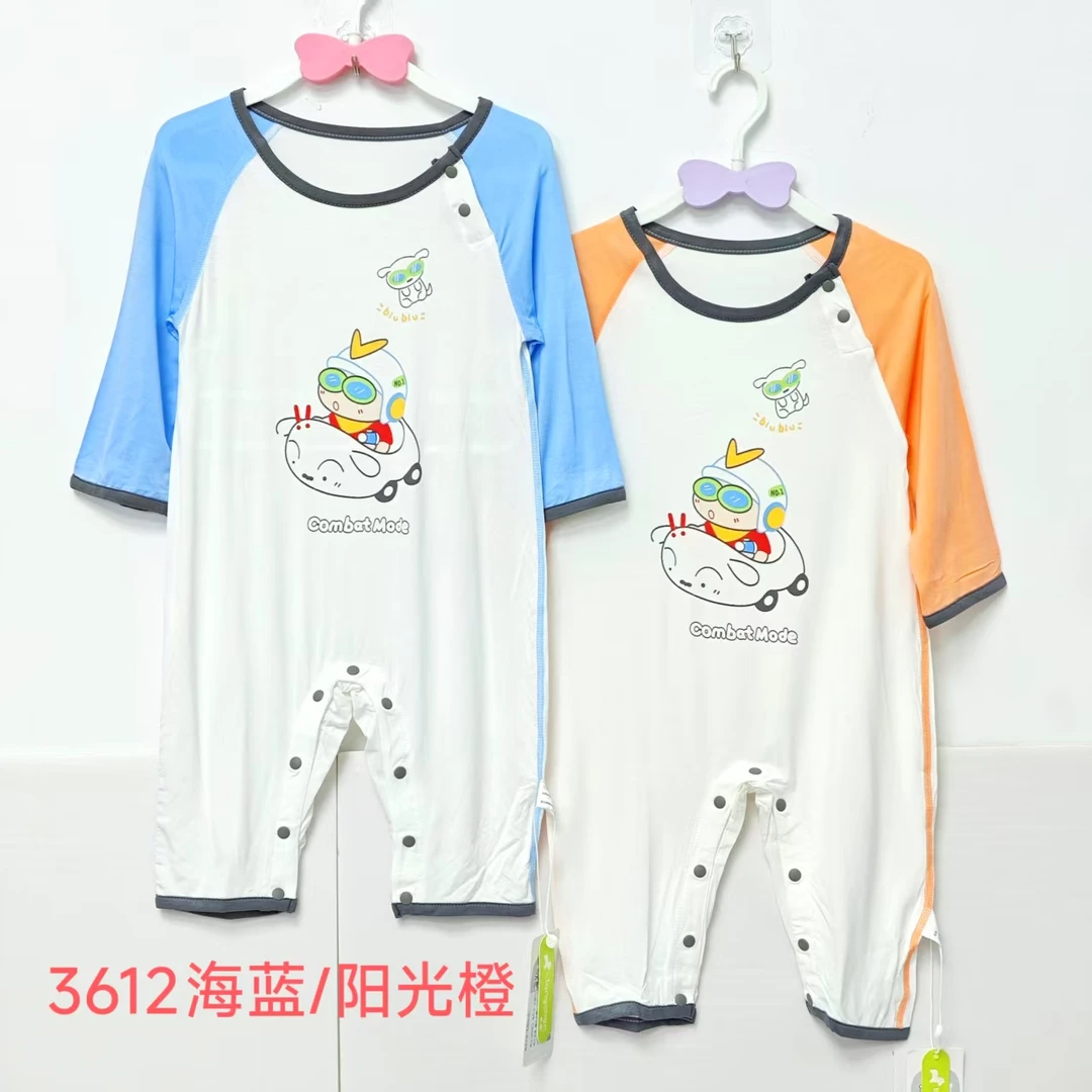 超人小新莫代尔长袖哈衣3612
