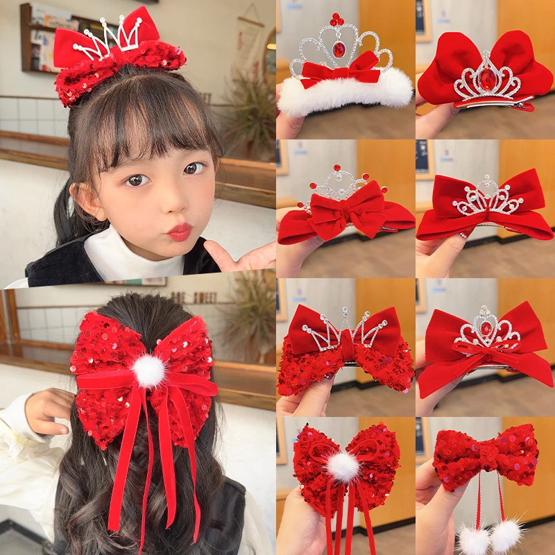 新年发饰发夹小公主皇冠蝴蝶结红色过年发卡女童喜庆拜年头饰
