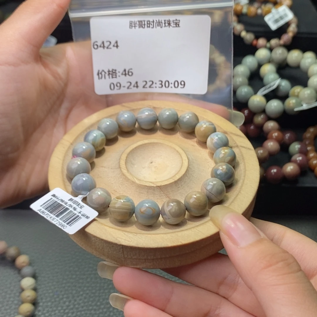 6***4未镶嵌手链石英质玉