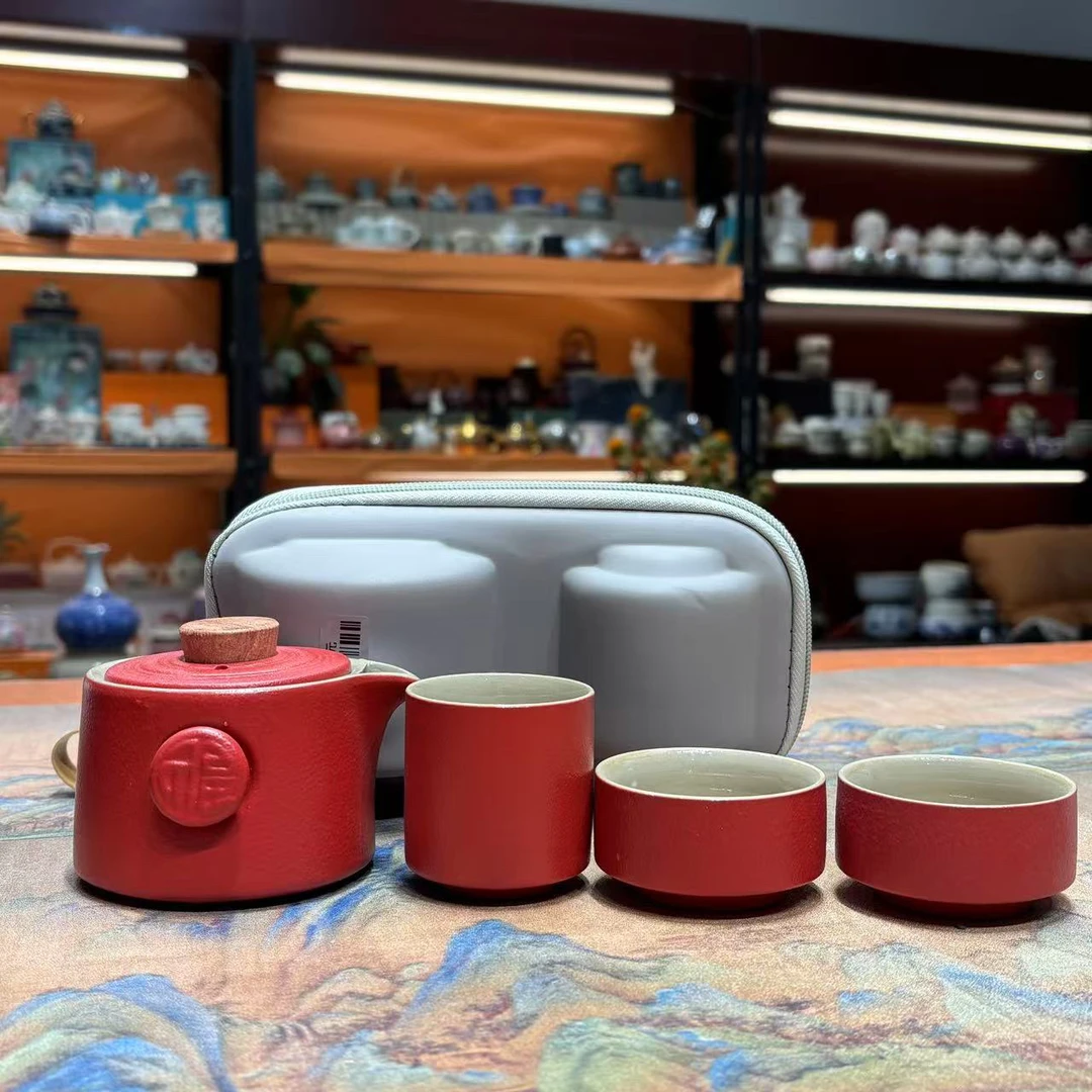 友名 红色路宝双福快客手抓壶旅行茶具便捷式快客5591