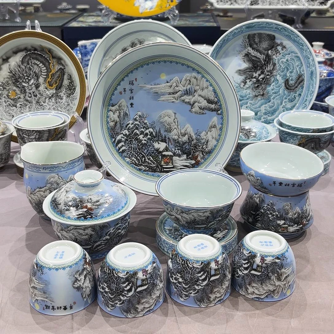 老***鱼瓷片景德镇陶瓷学院