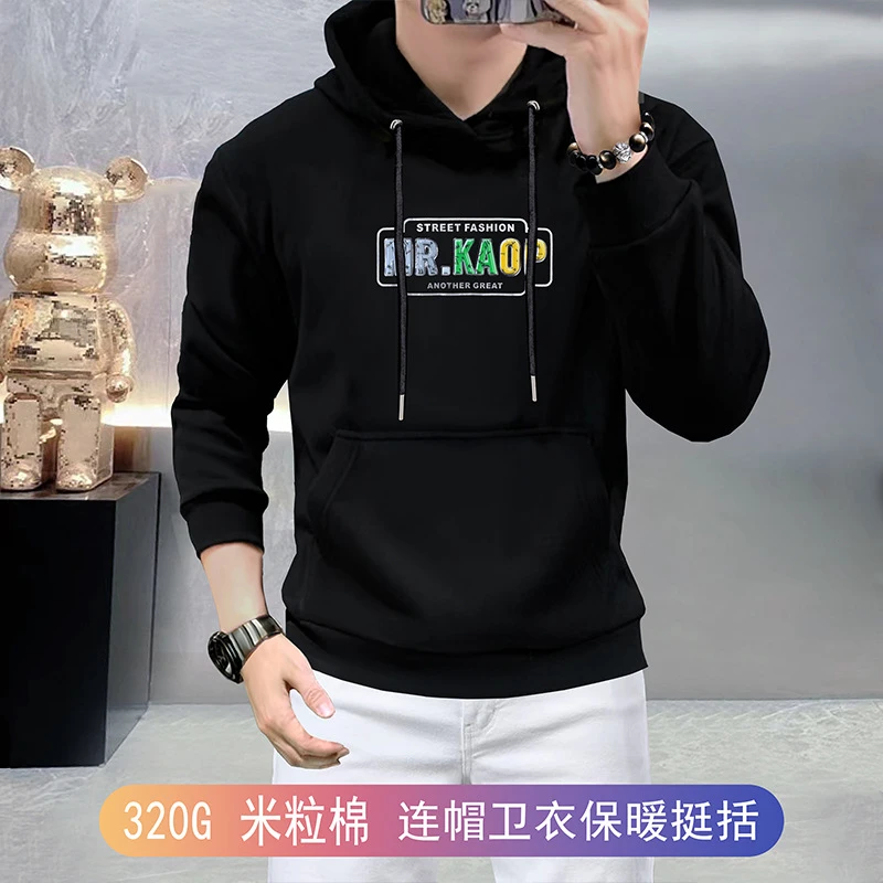 2025新款轻奢男士长袖连帽卫衣高周波立体工艺时尚百搭微阔显瘦潮