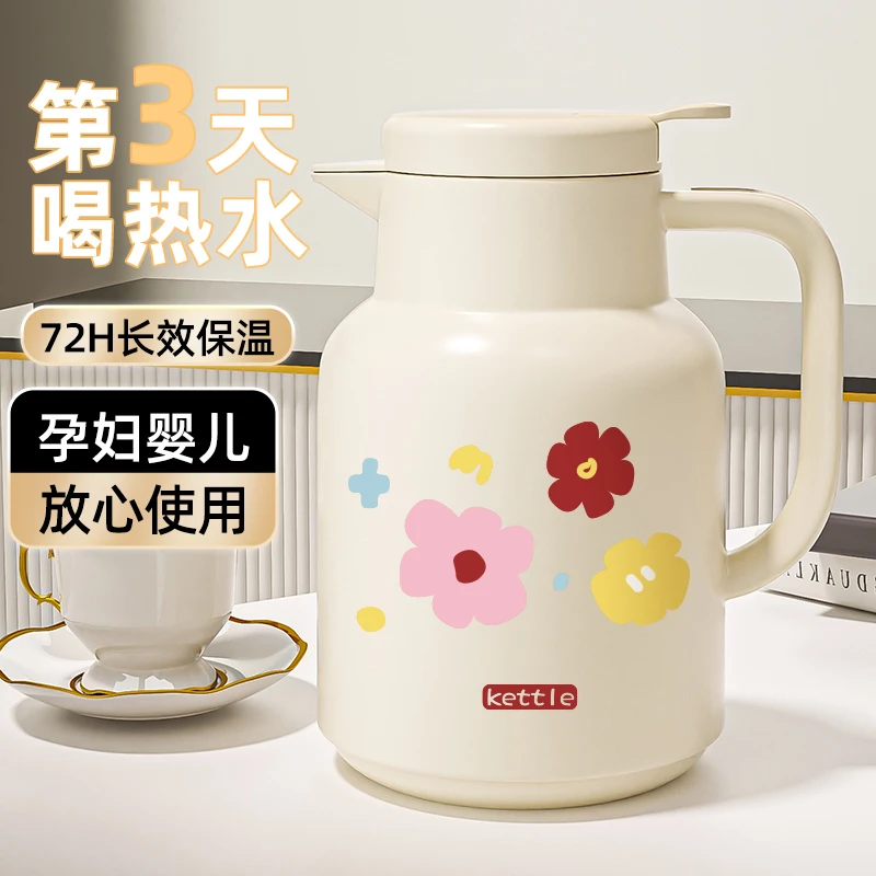 保温壶大容量2025新款家用暖水壶宿舍学生热水瓶玻璃办公室闷茶壶