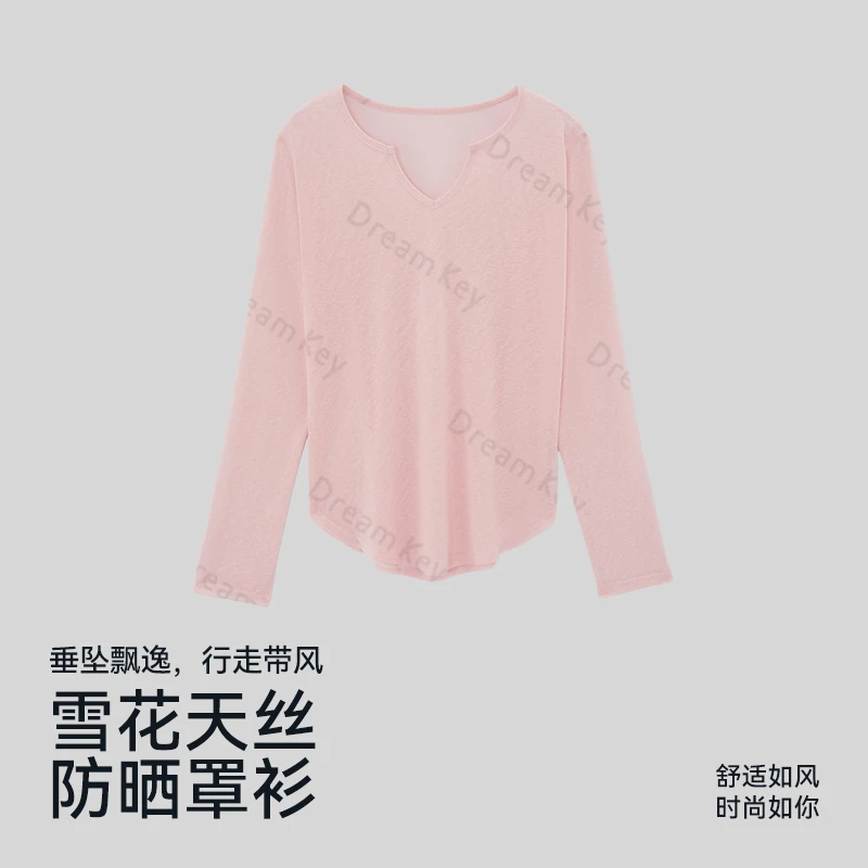 运动休闲长袖罩衫秋款女款长袖T恤外穿慵懒风瑜伽服上衣6452