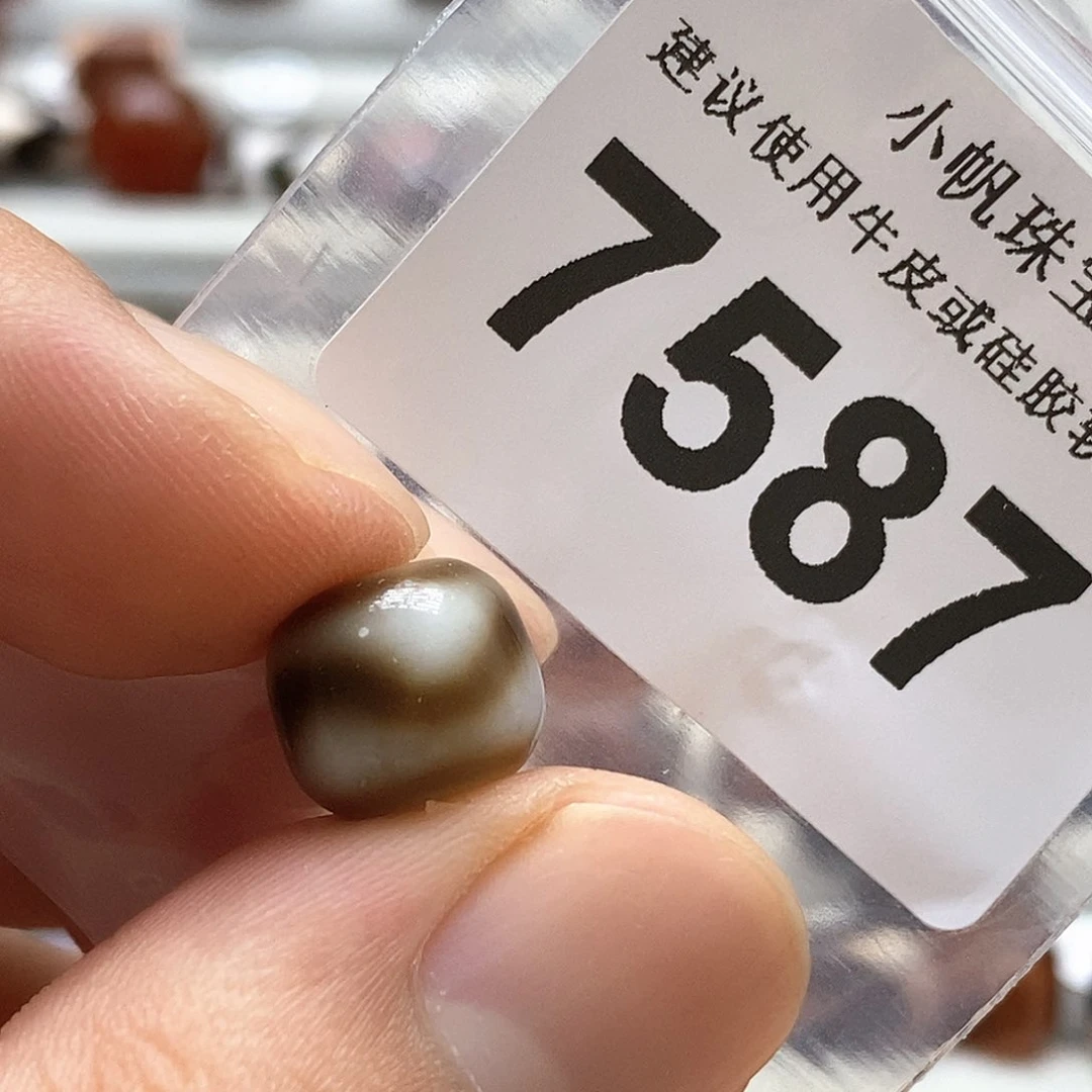 玛瑙/玉髓7587 微瑕特价未镶嵌