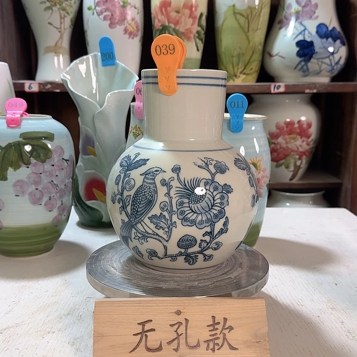 039 新款陶瓷陶瓷陶瓷陶瓷