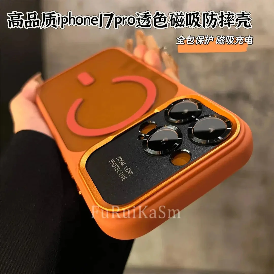 高级感适用苹果17新款磁吸17Promax透色大视窗手机壳防摔透明15硬