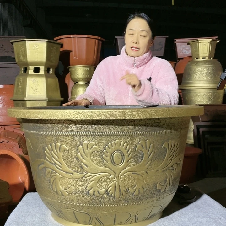 圆盆古铜八零两个