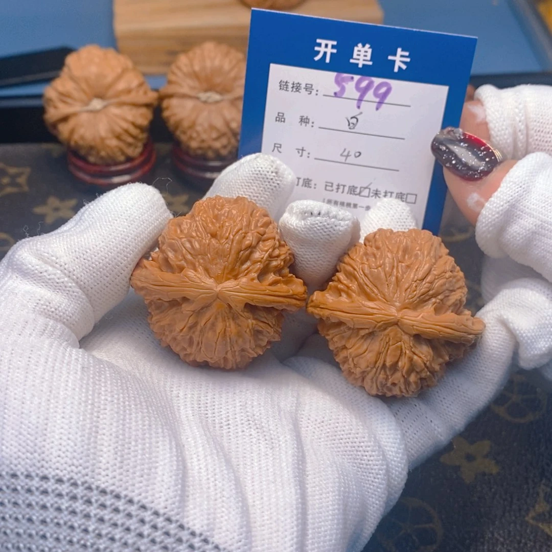 桃核吊坠文玩核桃