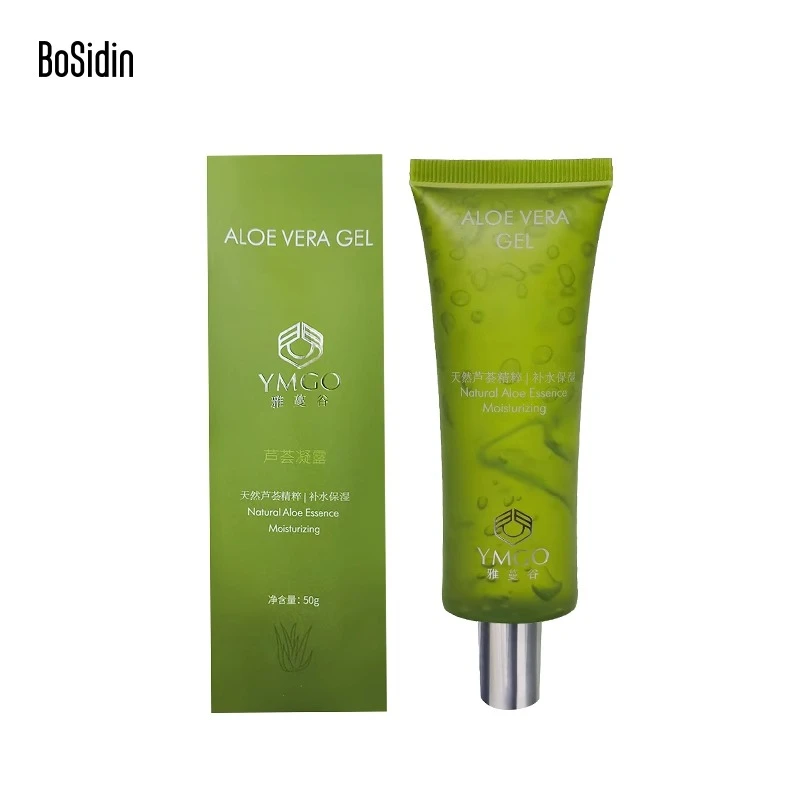 雅曼谷芦荟胶补水养护精粹